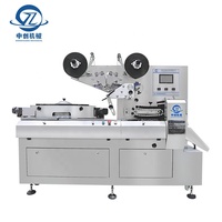 1200 sacs/min haute vitesse petites machines d'emballage d'emballage de bonbons gommeux au caramel machines d'emballage automatiques d'oreiller de nourriture