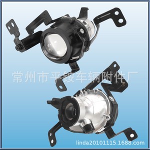 Feux antibrouillard avant pour Hyundai Elantra 2017, côté gauche et droit, remplacement, matériau PC - Product Image 4