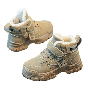 Botas de invierno Unisex para niños, nuevos zapatos deportivos, cierre de cremallera, informal, cálido, otoño, primavera, deporte, moda para niños y niñas - Product Image 6