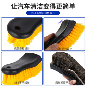 Ensemble de brosses de lavage de voiture Autonomy, 6 pièces, poils multicolores, pour le nettoyage intérieur, des pneus et des sièges - Product Image 3