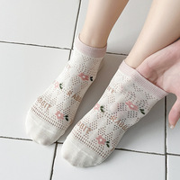 Chaussettes d'été pour femmes en bambou, couleur bonbon, chaussettes invisibles, baskets pour femmes, chaussettes de sport
