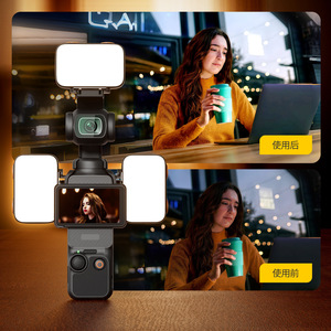 Lampe vidéo <span class=keywords><strong>LED</strong></span> <span class=keywords><strong>RGB</strong></span> portable pour Pocket 3, lumière d'appoint Vlog dimmable 2500K-9900K pour accessoires de caméra d'<span class=keywords><strong>action</strong></span>, CRI élevé 95+ - Product Image 2
