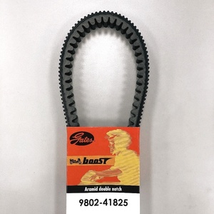 Correa para Gates, Downtown 300, K-XCT, People S, Super Dink, 9802-41825 / 23100-LEA7-E00 - Product Image 1