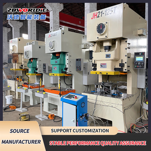 Prensa Neumática CNC JH21-125T - Máquina de Estampado de <span class=keywords><strong>Metal</strong></span> de Alta Precisión para Procesamiento de Moldes de Ferretería - Directo de Fábrica - Product Image 5