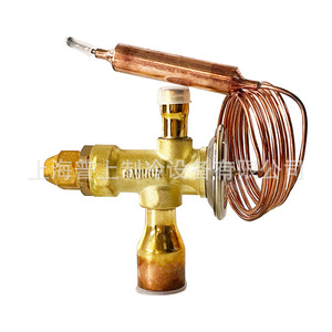 Vanne d'expansion thermostatique Sanhua RFGD01E-7.5-19 à équilibrage interne pour évaporateur - Product Image 4