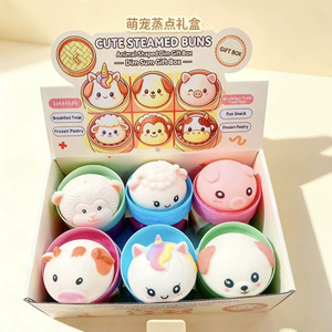 Nuevos Juguetes Antiestrés de Peluche con Forma de Animales, 6 Estilos, Súper Suaves y de Levantamiento Lento, Gadgets para Aliviar el Estrés - Product Image 1