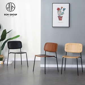 Sıcak satış yeni tasarım özel ticari otel Cafe Shop restoran kontrplak ahşap kavisli geri mobilya çerçevesi Bentwood sandalyeler
