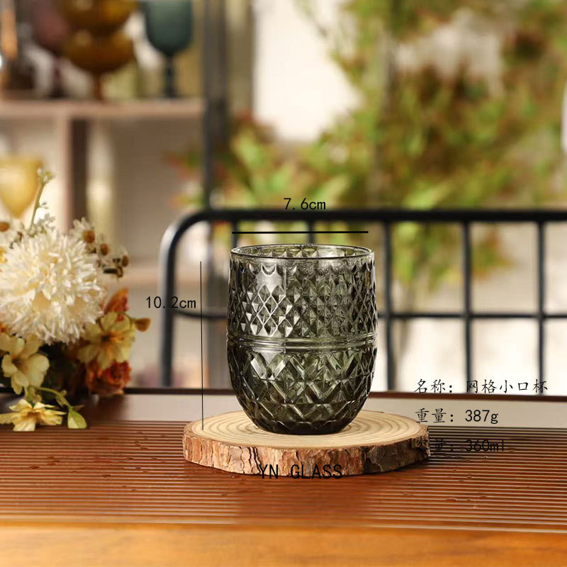 Taza rejilla gris humo