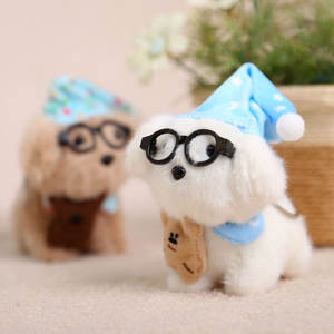 HECION Peluche Creativo Cane con Occhiali, Giocattolo in Tessuto, Ciondolo per Borsa, Portachiavi, Accessorio Portachiavi in Peluche - Product Image 6