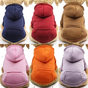 Sweat-shirt à capuche d'hiver à deux pattes avec poches pour chats et chiens, style sportif, accessoires vestimentaires pour animaux de compagnie, modèle 008H15 - Product Image 4