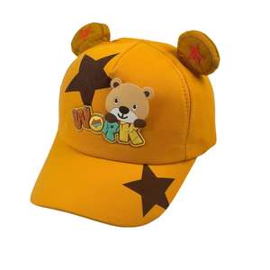 Vente chaude enfants nouvelle casquette de baseball de dessin animé européen et américain chapeau de soleil pour <span class=keywords><strong>garçon</strong></span> chapeau de soleil chapeau de bébé à la mode - Product Image 3