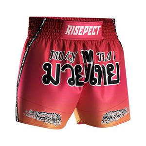 Shorts de Muay Thai en polyester OEM en gros, soyeux et lisses, pour le fitness, la boxe thaï et le MMA – Vêtements d'arts martiaux en gros - Product Image 3