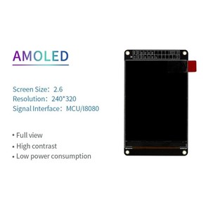 Écran AMOLED OLED de 2,6 pouces, résolution 240x320, interface MCUI8080, 300cD - Product Image 1
