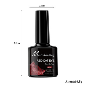 Esmalte de <span class=keywords><strong>Uñas</strong></span> en Gel Efecto Ojo de Gato Rojo, Barniz UV LED Removible - Rojo Rubí con Brillo Cristalino Magnético para Uso en Salón - Product Image 5