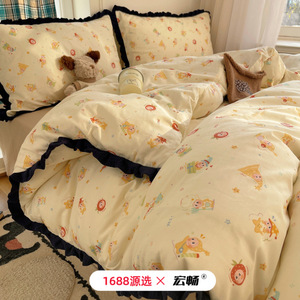 1688 1.5m/1.8m - Product Image 1