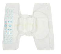 Couche-culotte jetable intelligente pour adulte avec capteur d'humidité Bluetooth intégré, motif imprimé, rappel ponctuel, matériau en pâte de bois, protection 3D contre les fuites 3+