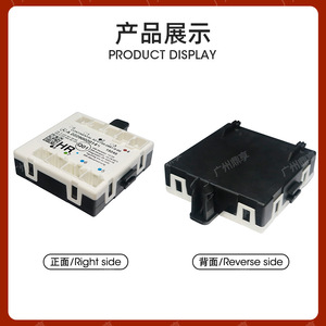 Module de commande de porte Continental A 2229002014 pour Mercedes-Benz Classe S W222 d'occasion - Product Image 3