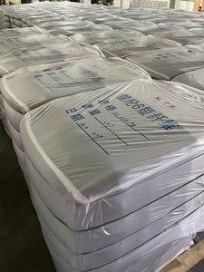 เส้นใยโพลีเอไมด์ไนลอน 6 แบบสแตปเฟอร์ สีดำเข้มพิเศษ ย้อมสีดำแบบโดปได ไนลอนเวอร์จิ้น 3D*88/98 มม. ไนลอนทอปส์ - Product Image 5