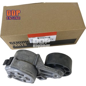 Tendeur de courroie trapézoïdale pour moteur Cummins QSX15 ISX15 X15 4059201 4026775 3680194 - Product Image 3