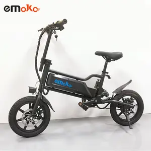 Emoko新设计电动城市折叠自行车36v 14英寸大电池花瓣助手通勤折叠350w电动自行车