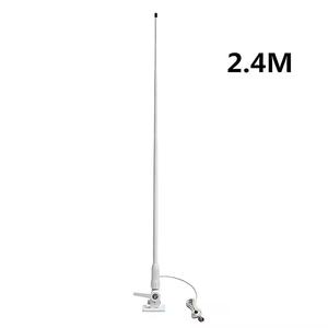 เสาอากาศวิทยุ VHF 156-163MHz ความยาว 2.4 เมตร ระยะไกล 9.5dbi กำลังขยายสูง สำหรับเรือ - Product Image 2