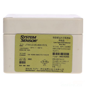 Detector de Incendios Lineal No Recuperable para Sistemas HVAC Domésticos de SYSTEM SENSOR JTW-LD-85-8687 - Product Image 4