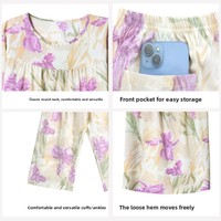 Ensemble pyjama 2 pièces en coton et soie imprimé floral pour femme, coupe ample, manches courtes, pantalon mi-mollet, col rond, idéal printemps-été-automne