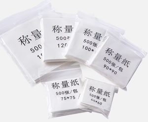 กระดาษชั่งน้ำหนักสำหรับงานหนักในห้องปฏิบัติการ ขนาด 75×75 90×90 100×100 150×150 มม. - Product Image 3