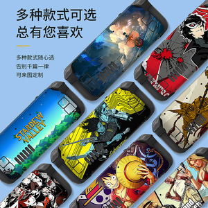 Autocollant de protection haute définition pour console de jeu Steam Deck, film de protection pour appareil de jeu portable - Product Image 2