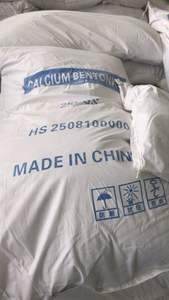 Granule de bentonite pour la surveillance des puits et des puits piézométriques, granule de bentonite de forage de puits - Product Image 5