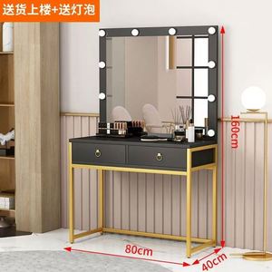 Tocador con Espejo de Lujo Ligero 2024, Color Blanco, Trece Cajones, Muebles con Espejo para Sala de Estar, Tocador, Cómoda, Mesita de Noche - Product Image 6