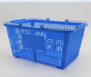 Canasta de Plástico para Supermercado de 17L, Colores Personalizados, MOQ 100 Unidades, Canastas de Mano, Canastas de Compra - Product Image 2