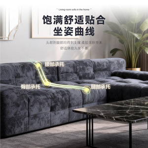 <b>Sofa</b> Cushions Square Removable Washable Air Permeable For Children <b>Pets</b> Adults Elderly - Product Image 3