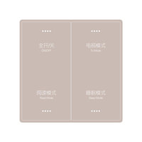 Orbita Champaign Gold Interrupteur mural à plaque 3 groupes Interrupteur d'éclairage unipolaire pour une utilisation en intérieur Tension maximale 250V personnalisable