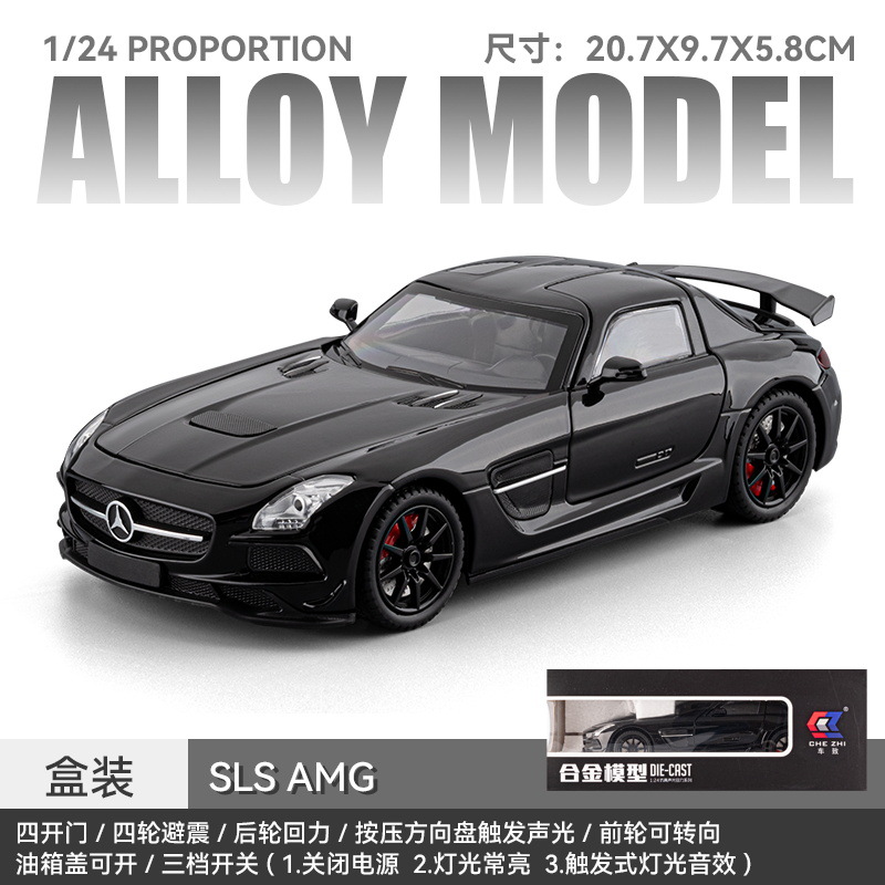 Mercedes-Benz SLS à l'échelle 1:24-Noir