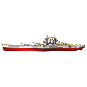 Modelo de Rompecabezas Metálico 3D del Buque de Guerra <span class=keywords><strong>Richelieu</strong></span> HP157-RS de Piececool, Modelo de Buque de Guerra Naval de Alta Precisión para Adultos y Adolescentes - Product Image 1