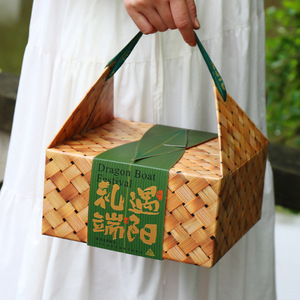 High Quality Customize Chinese Style Basket Box With Handles for Wood <strong>Chips</strong> Hand-held Decorative Flower Basket <strong>Bakery</strong> Pastry - Product Image 3