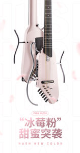 กีตาร์ไม้แบบไม่มีหัว Donner HUSHI เสียงนุ่มนวล พกพาสะดวก เหมาะสำหรับผู้เริ่มต้น พร้อมเอฟเฟกต์ปิดเสียง กีตาร์โฟล์ค - Product Image 2