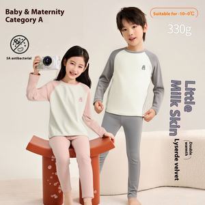 KATONGMIER Automne Hiver Filles Garçons Coton Thermique Antibactérien <span class=keywords><strong>Sous</strong></span>-Vêtements Séchage Rapide Pyjama Maison <span class=keywords><strong>Chaud</strong></span> Classe Solide Motif - Product Image 2