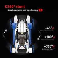 Kit de construction éducatif intelligent avec télécommande par application, programmation par briques, USB, 586 pièces, modèle de construction en plastique ABS