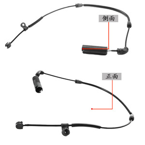 Kit de cables de freno para Bmw Serie 3 E46 34351164371, pieza de repuesto para Sensor de cable de advertencia de freno, nueva - Product Image 3