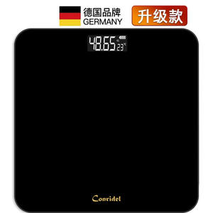 Balance de salle de bain numérique Conidel, verre trempé de 5 mm, rectangulaire, antidérapante, alimentée par piles, balance de poids corporel - Product Image 5