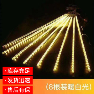 ไฟ LED แบบแขวนทรงสี่เหลี่ยมรูปหัว<span class=keywords><strong>ใจ</strong></span>ในฝันของจีนไฟประดับถนน IP65กลางแจ้งกันน้ำสำหรับงานปาร์ตี้สีสันสดใส - Product Image 3