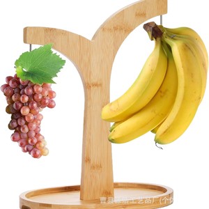 Solid Wood Banana Rack Round Desktop Fruit Storage Hook Wooden Hanging Rack For <b>Kitchen</b> Countertop - Product Image 5