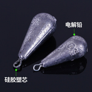 Plomb de pêche en forme de larme 10g-100g avec anneau pour la pêche en mer et la pêche aux leurres - Product Image 3