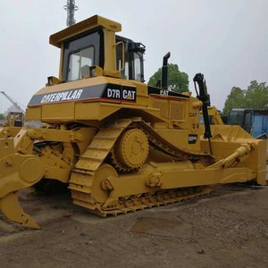 รถดันดิน CAT D7R มือสองที่เชื่อถือได้ พร้อมเครื่องยนต์และมอเตอร์ 141 กิโลวัตต์ ความจุการดัน 5.6 เมตร ประสิทธิภาพเยี่ยม อุปกรณ์ก่อสร้าง - Product Image 2