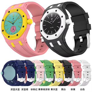 Nouvelle Arrivée <span class=keywords><strong>Bracelet</strong></span> en Silicone pour <span class=keywords><strong>Swatch</strong></span> AP Royal Pop avec Étui 2 en 1 <span class=keywords><strong>Bracelet</strong></span> de Remplacement pour Montre pour Hommes et Femmes - Product Image 1