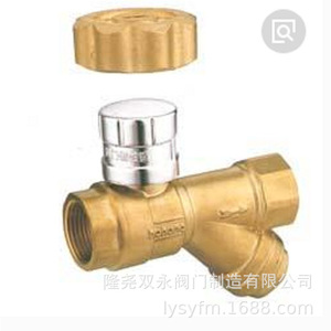 Vanne à bille magnétique en laiton 1/2 pouce avec filetage interne pour filtre à eau à température normale, commande manuelle - Product Image 2