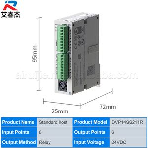 โมดูล IO รุ่นใหม่แท้ DVP14SS211R 24VDC 8 อินพุต/6 เอาท์พุต PLC Programmable Logic Controller DVP14SS211T PLC Controller มีสินค้าในสต็อก - Product Image 2