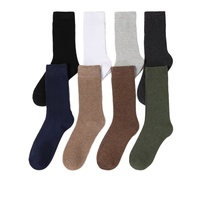 7121 Chaussettes en coton éponge pour homme, automne-hiver, doublées de polaire épaisse, chaudes, longues, à hauteur de mollet, pour homme